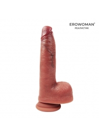 Телесный дилдо с мошонкой и присоской - 20 см. - Erowoman-Eroman