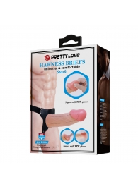 Телесный полый мужской страпон Stark - 17,5 см. - Baile - купить с доставкой в Ноябрьске