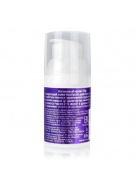 Женский возбуждающий крем Cosmo Clip - 28 гр. - Биоритм - купить с доставкой в Ноябрьске