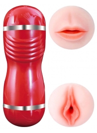 Двусторонний мастурбатор в колбе Cleo - вагина и ротик - Boys of Toys - в Ноябрьске купить с доставкой