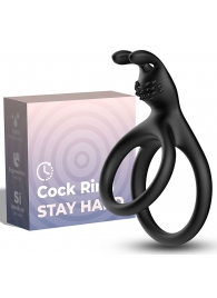 Черное эрекционное кольцо с подхватом мошонки - Boys of Toys - в Ноябрьске купить с доставкой