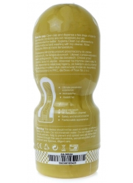 Телесный мастурбатор-вагина Passion Cup 06 - Boys of Toys - в Ноябрьске купить с доставкой