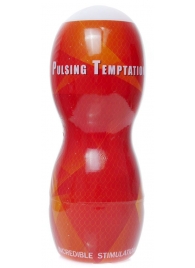 Телесный мастурбатор в колбе Cup 01 - Boys of Toys - в Ноябрьске купить с доставкой