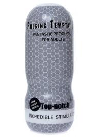 Мастурбатор в колбе Cup 03 - Boys of Toys - в Ноябрьске купить с доставкой