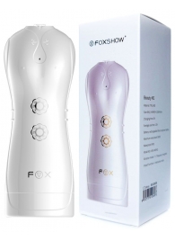 Инновационный мастурбатор с вибрацией - Boys of Toys - в Ноябрьске купить с доставкой