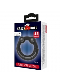 Черное эрекционное кольцо Meco - Baile - в Ноябрьске купить с доставкой