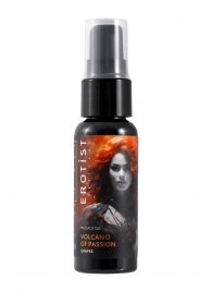 Гель с эффектом вибрации Volcano Of Passion со вкусом винограда - 25 мл. - Erotist Lubricants - купить с доставкой в Ноябрьске