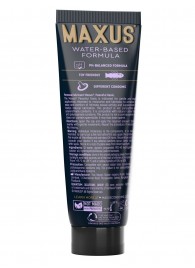 Интимный гель на водной основе MAXUS Peaceful Oasis - 75 мл. - Maxus - купить с доставкой в Ноябрьске