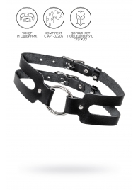 Черный кожаный чокер-ошейник из двух ремешков - Pecado - купить с доставкой в Ноябрьске