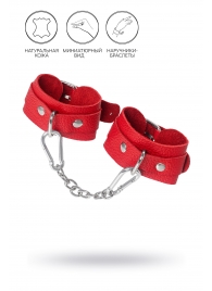 Красные кожаные наручники-браслеты со скруглёнными углами - Pecado - купить с доставкой в Ноябрьске