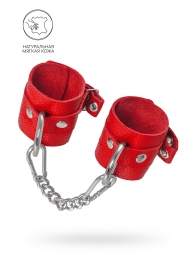 Красные мягкие кожаные наручники с люверсами - Pecado - купить с доставкой в Ноябрьске