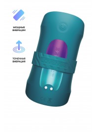 Нереалистичный мастурбатор Gush 2 - Lovense - в Ноябрьске купить с доставкой