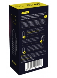 Презервативы анатомической формы с точечной и ребристой структурой Ganzo Extase - 15 шт. - Ganzo - купить с доставкой в Ноябрьске