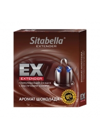 Стимулирующая насадка Sitabella Extender  Шоколад - Sitabella - купить с доставкой в Ноябрьске