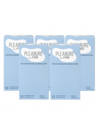 Набор из 5 упаковок ультратонких презервативов Pleasure Lab (по 12 шт.) - Pleasure Lab - купить с доставкой в Ноябрьске