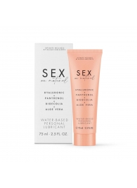 Лубрикант на водной основе Water-based Personal Lubricant - 75 мл. - Bijoux Indiscrets - купить с доставкой в Ноябрьске