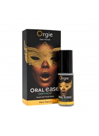 Оральный спрей Oral Ease Deepthroat - 15 мл. - ORGIE - купить с доставкой в Ноябрьске