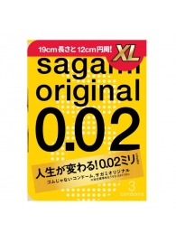 Презервативы увеличенного размера Sagami Original 0.02 XL-size - 3 шт. - Sagami - купить с доставкой в Ноябрьске