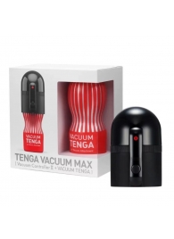 Набор Tenga Vacuum Max: мастурбатор и устройство для создания вакуума - Tenga - в Ноябрьске купить с доставкой
