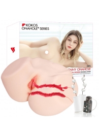 Мастурбатор-полуторс с двойным слоем материала и вибрацией Jenny Onahole Real Vagina - KOKOS - в Ноябрьске купить с доставкой