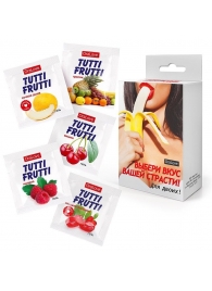 Набор из 5 саше съедобных смазок Tutti-Frutti - Биоритм - купить с доставкой в Ноябрьске