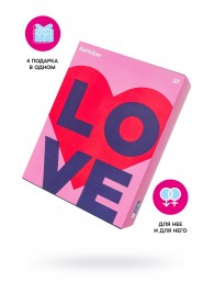 Подарочный набор Satisfyer Advent Box Love - Satisfyer - купить с доставкой в Ноябрьске