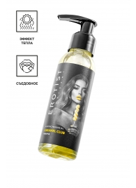 Разогревающее массажное масло Erotist Caramel Club с ароматом ананаса - 100 мл. - Erotist Lubricants - купить с доставкой в Ноябрьске