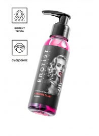 Разогревающее массажное масло Erotist Caramel Club с ароматом барбариса - 100 мл. - Erotist Lubricants - купить с доставкой в Ноябрьске
