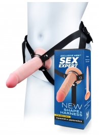 Мужской полый страпон на регулируемых ремнях - 18,5 см. - Sex Expert - купить с доставкой в Ноябрьске