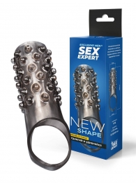 Дымчатая насадка на пенис с выпуклостями - 12 см. - Sex Expert - в Ноябрьске купить с доставкой