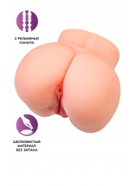 Реалистичный мастурбатор в форме попки с двумя любовными входами - No Name - в Ноябрьске купить с доставкой