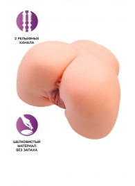 Телесный мастурбатор в форме попки с 2 любовными входами - No Name - в Ноябрьске купить с доставкой