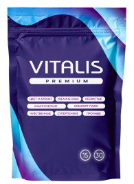 Микс презервативов VITALIS Premium mix - 15 шт. - Vitalis - купить с доставкой в Ноябрьске