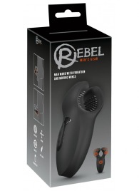 Мужской вибратор-стимулятор Man Wand with Vibration and Moving Wings - Orion - в Ноябрьске купить с доставкой