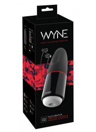 Мастурбатор с двумя моторами WYNE Masturbator 02 - Orion - в Ноябрьске купить с доставкой