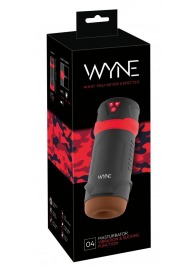 Мастурбатор с эффектом вакуума WYNE Masturbator 04 - Orion - в Ноябрьске купить с доставкой