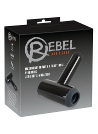 Черный мастурбатор с удобной ручкой Masturbator with 2 Functions - Orion - в Ноябрьске купить с доставкой