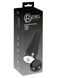 Черный вибромастурбатор с подогревом Masturbator with 3 Functions - Orion - в Ноябрьске купить с доставкой