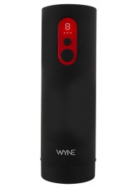 Автоматический мастурбатор WYNE Masturbator 08 - Orion - в Ноябрьске купить с доставкой
