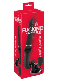 Черная секс-машина с пультом ДУ RC Fucking Machine 2.0 - Orion - купить с доставкой в Ноябрьске