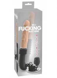 Секс-машина с пультом ДУ RC Fucking Machine - Orion - купить с доставкой в Ноябрьске