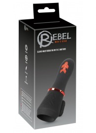 Мастурбатор для головки полового члена Glans Masturbator with 2 Motors - Orion - в Ноябрьске купить с доставкой