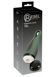 Вибромастурбатор с функцией всасывания Masturbator with 2 Functions - Orion - в Ноябрьске купить с доставкой