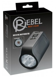 Мастурбатор с ротацией Rotating Masturbator - Orion - в Ноябрьске купить с доставкой