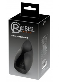 Черный мастурбатор с гибкими крылышками - Orion - в Ноябрьске купить с доставкой