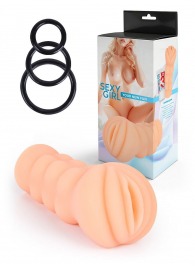 Телесный мастурбатор-вагина с эрекционными кольцами в комплекте - Sexy Girl - в Ноябрьске купить с доставкой