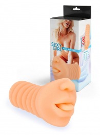 Телесный мастурбатор в виде сексуального ротика - Sexy Girl - в Ноябрьске купить с доставкой