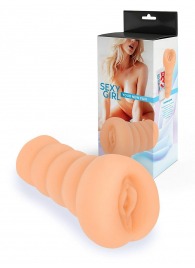 Телесный мастурбатор в виде вагины с узким входом - Sexy Girl - в Ноябрьске купить с доставкой