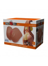 Мастурбатор Ilana с вибрацией и всасыванием - Baile - в Ноябрьске купить с доставкой