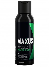 Смазка на водной основе с алоэ вера MAXUS Desire Code - 100 мл. - Maxus - купить с доставкой в Ноябрьске